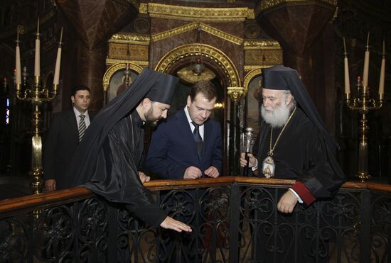 President Dmitry Medvedev's official visit to Egypt