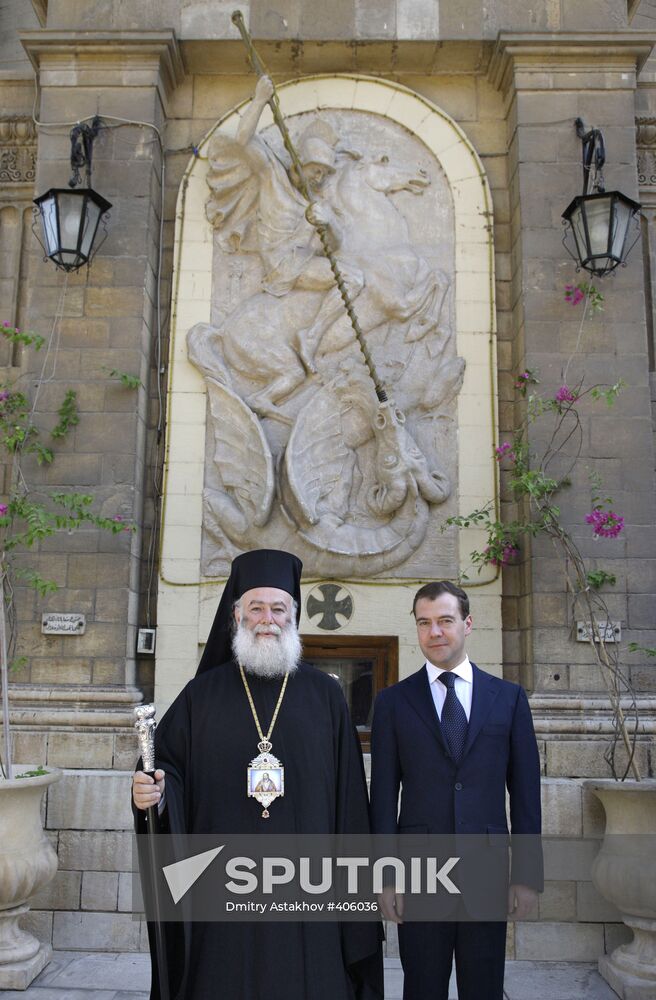 President Dmitry Medvedev's official visit to Egypt