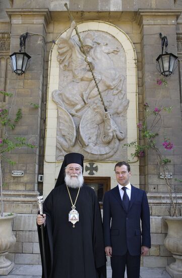 President Dmitry Medvedev's official visit to Egypt