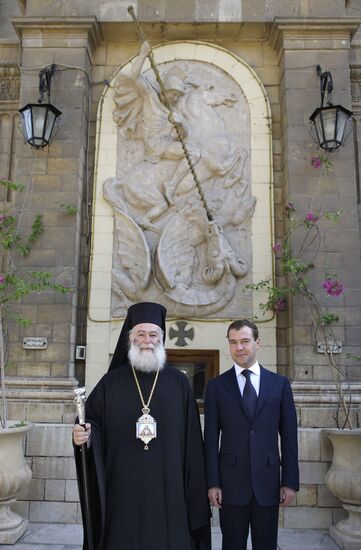 President Dmitry Medvedev's official visit to Egypt
