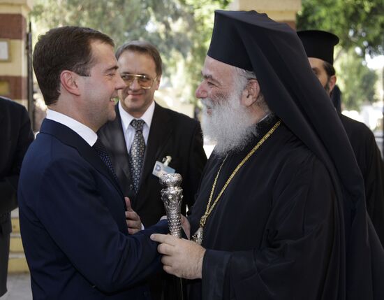 President Dmitry Medvedev's official visit to Egypt