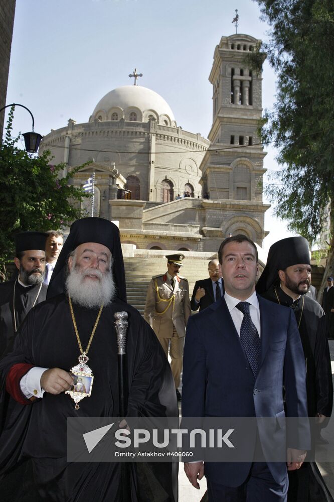 President Dmitry Medvedev's official visit to Egypt