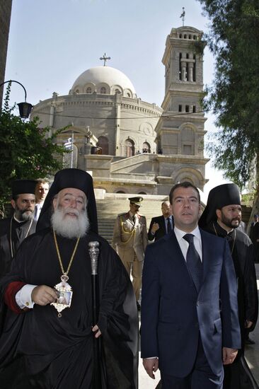 President Dmitry Medvedev's official visit to Egypt
