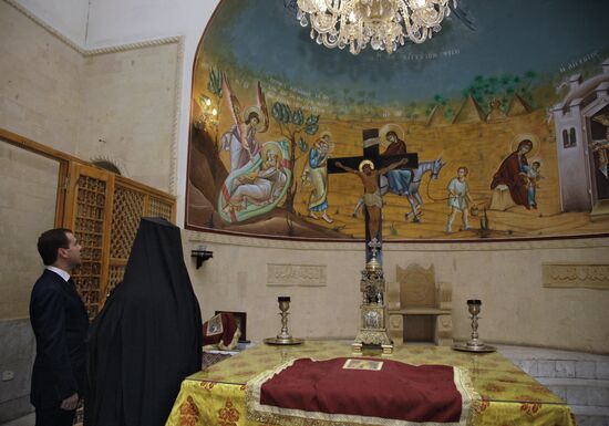 President Dmitry Medvedev's official visit to Egypt