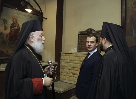 President Dmitry Medvedev's official visit to Egypt