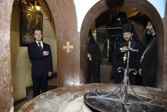 President Dmitry Medvedev's official visit to Egypt
