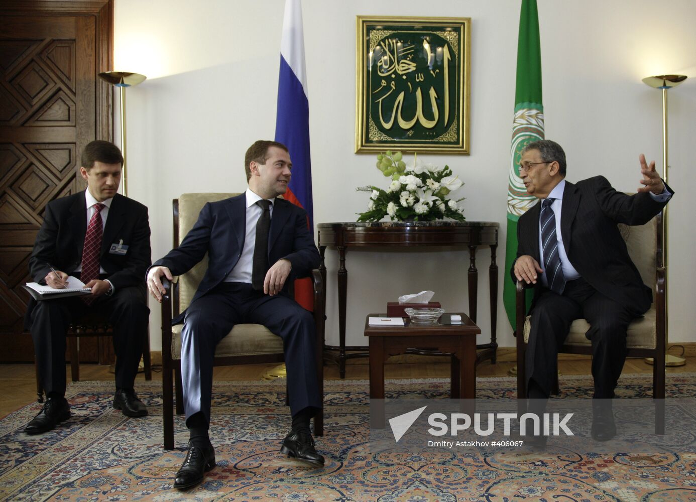President Dmitry Medvedev's official visit to Egypt