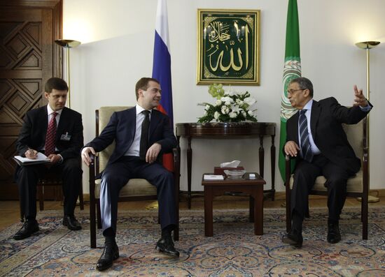 President Dmitry Medvedev's official visit to Egypt