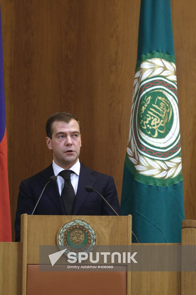President Dmitry Medvedev's official visit to Egypt