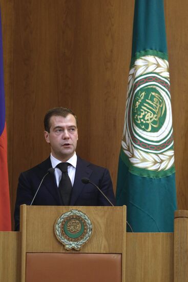 President Dmitry Medvedev's official visit to Egypt