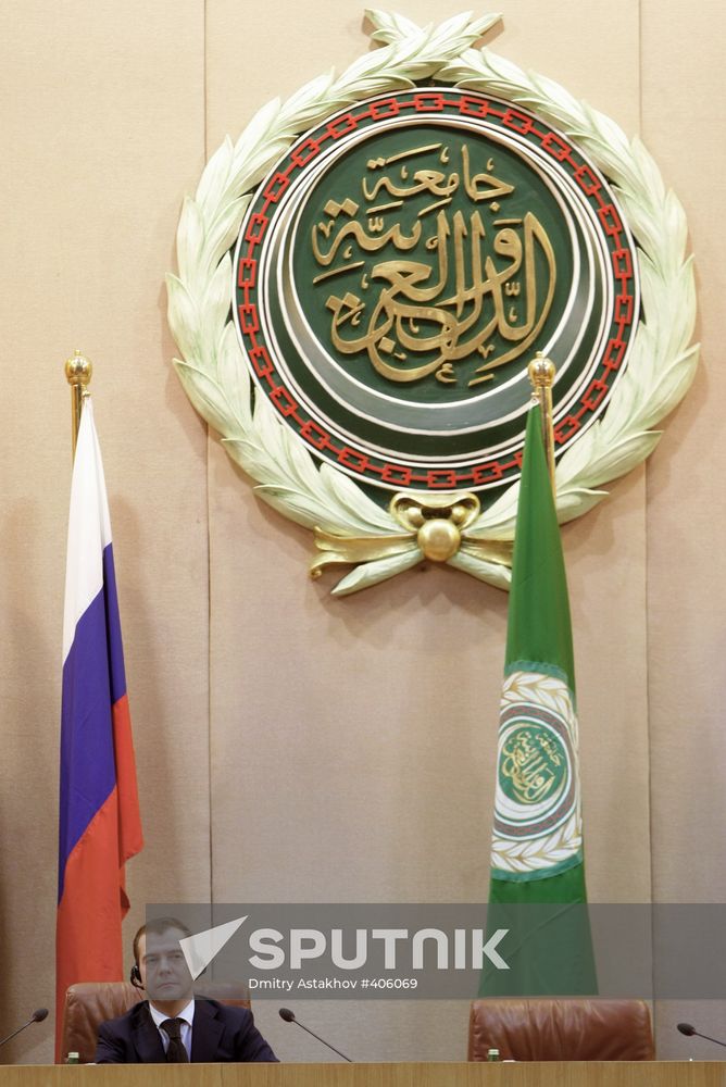 President Dmitry Medvedev's official visit to Egypt