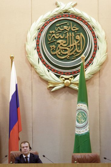 President Dmitry Medvedev's official visit to Egypt