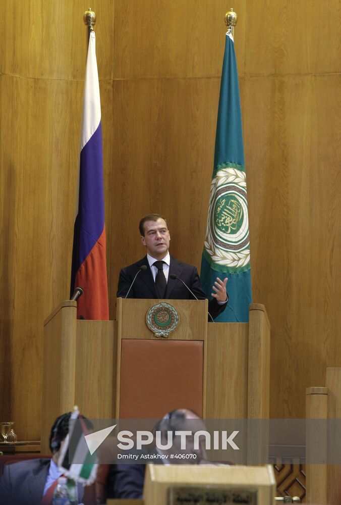 President Dmitry Medvedev's official visit to Egypt