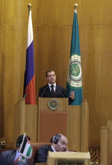 President Dmitry Medvedev's official visit to Egypt