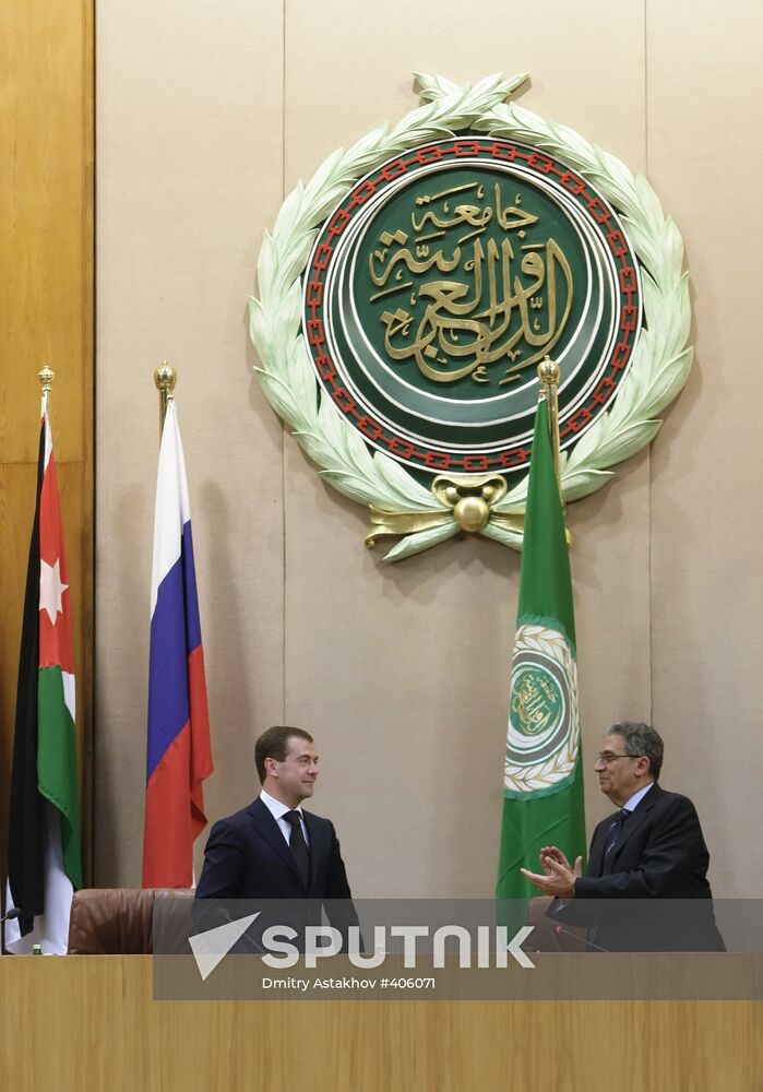 President Dmitry Medvedev's official visit to Egypt