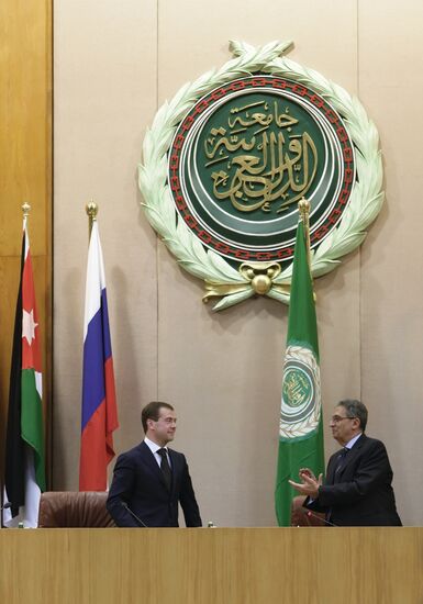 President Dmitry Medvedev's official visit to Egypt