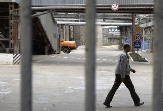 The Basic Element Cement Pikalyovo enterprise