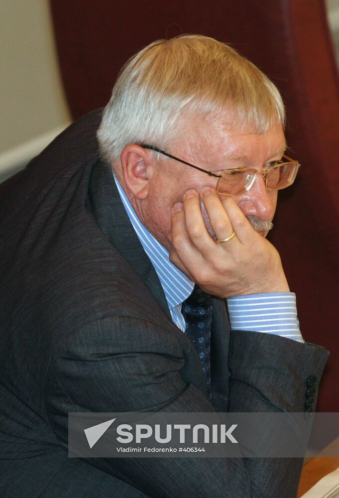 State Duma's meeting on June 24, 2009