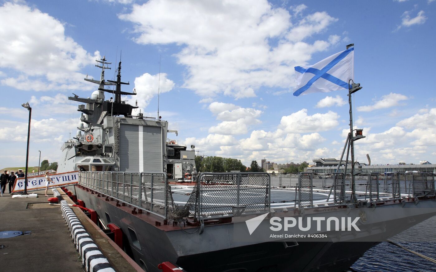 IV International Naval Show (INS) in St. Petersburg
