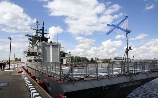 IV International Naval Show (INS) in St. Petersburg