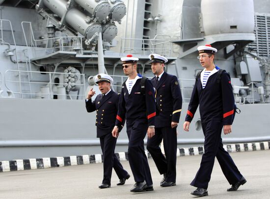 IV International Naval Show (INS) in St. Petersburg