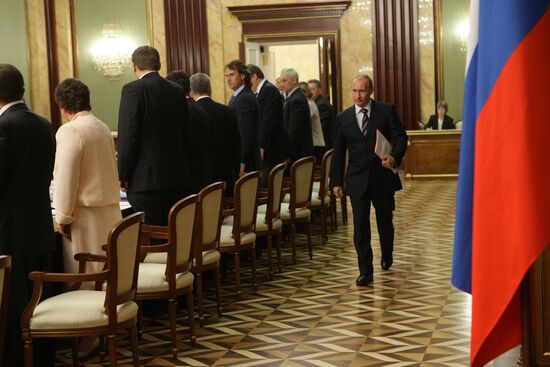 Vladimir Putin holds meeting in Government House