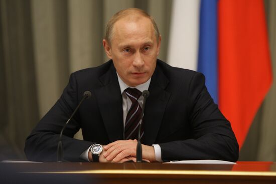 Vladimir Putin holds meeting in Government House