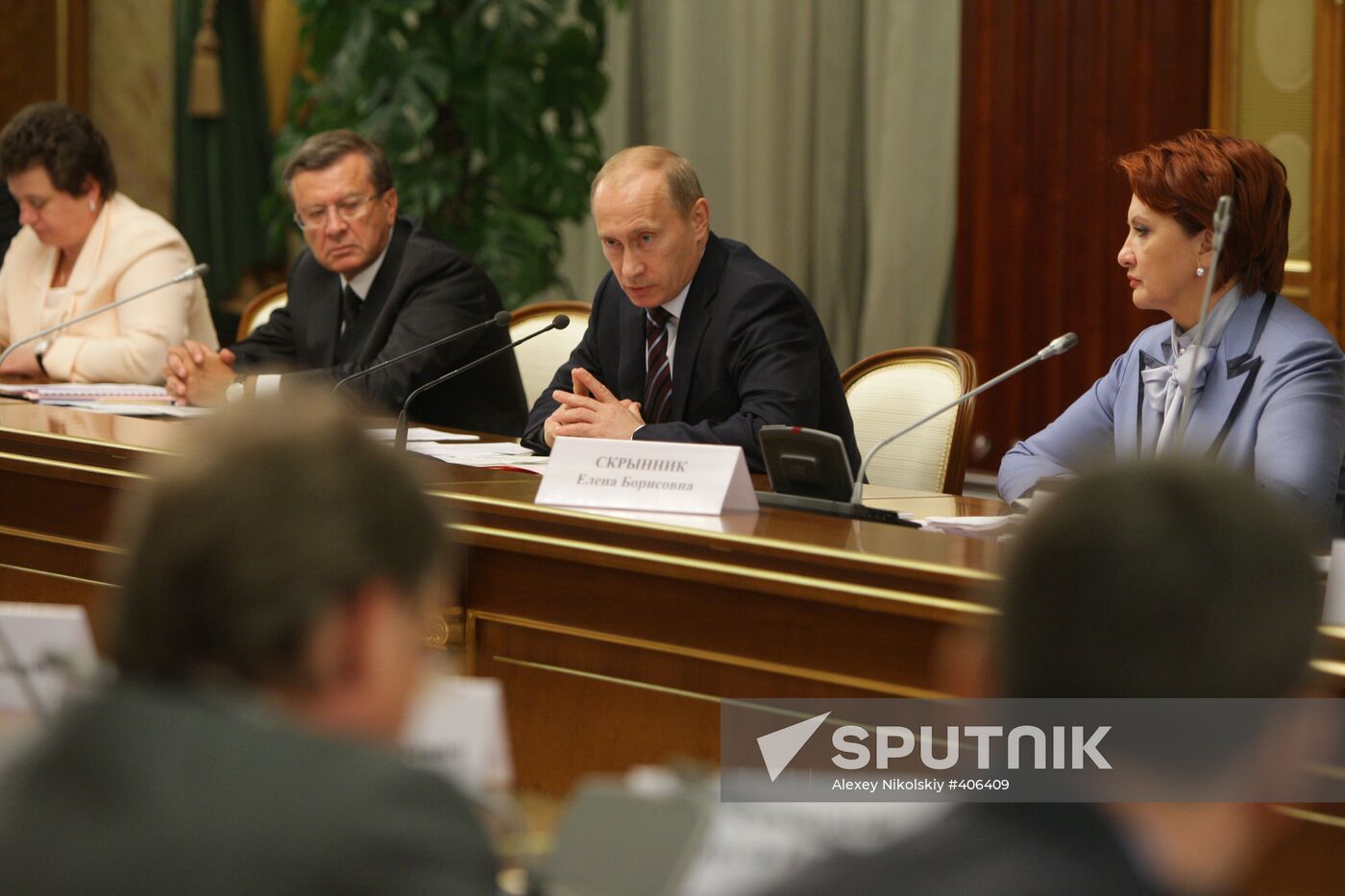 Vladimir Putin holds meeting in Government House