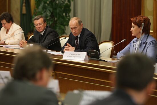Vladimir Putin holds meeting in Government House