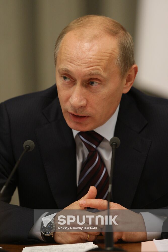 Vladimir Putin holds meeting in Government House