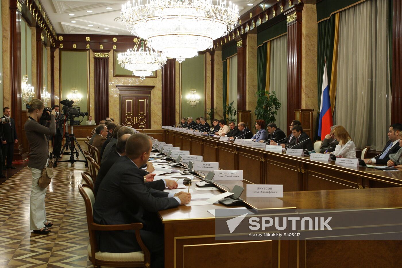 Vladimir Putin holds meeting in Government House