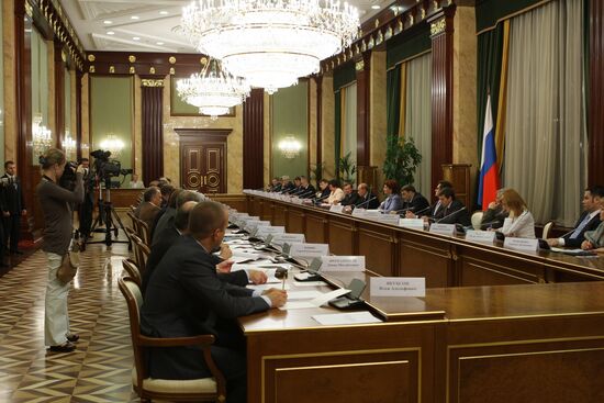 Vladimir Putin holds meeting in Government House