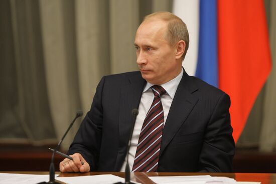Vladimir Putin holds meeting in Government House