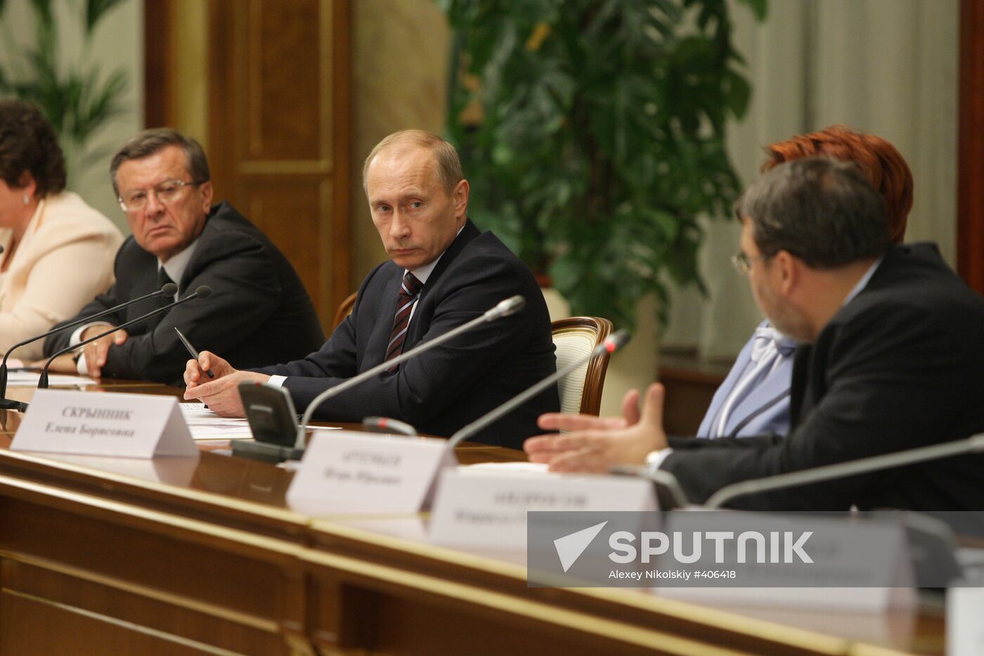 Vladimir Putin holds meeting in Government House