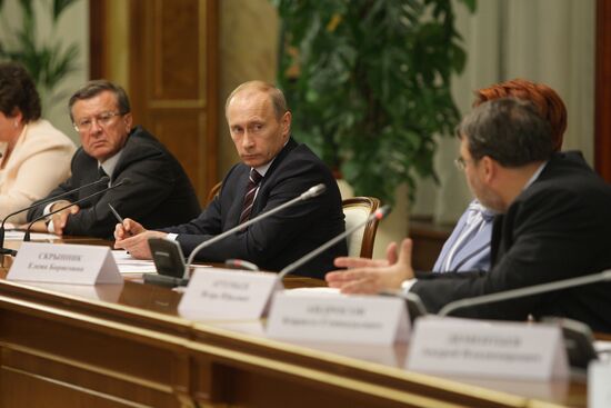 Vladimir Putin holds meeting in Government House
