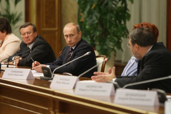 Vladimir Putin holds meeting in Government House