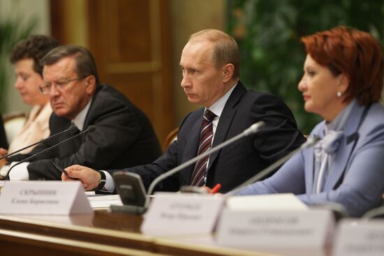 Vladimir Putin holds meeting in Government House