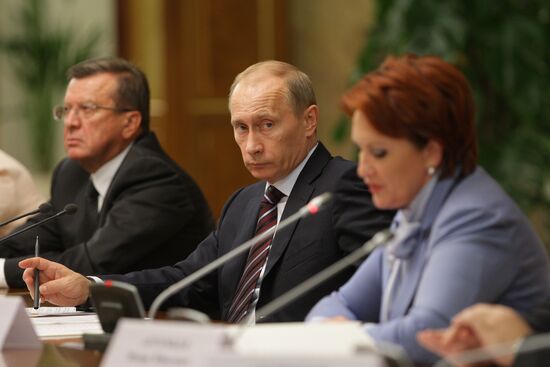Vladimir Putin holds meeting in Government House