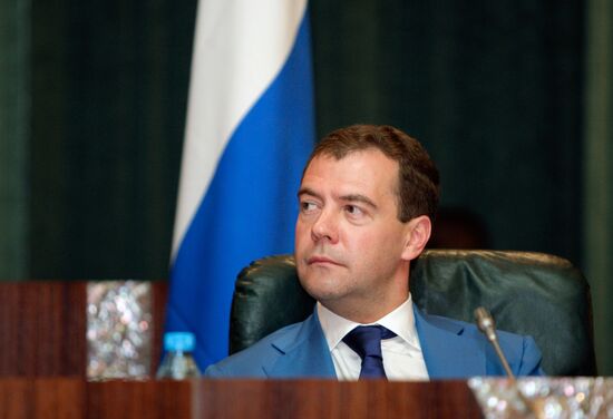 Russian President Dmitry Medvedev visits Nigeria