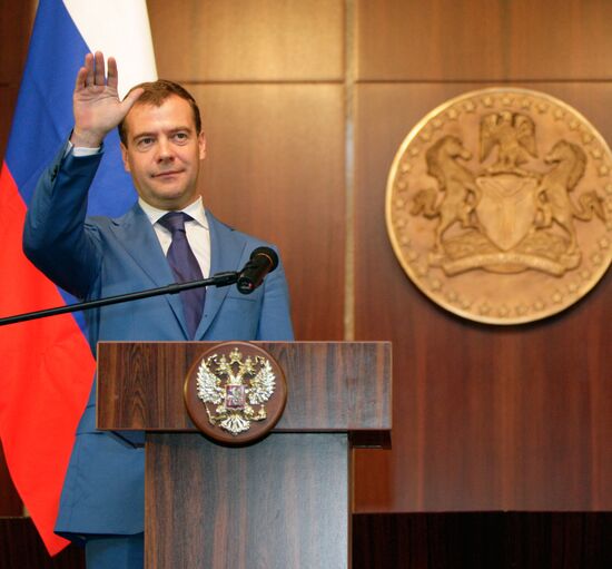 President Dmitry Medvedev visits Nigeria