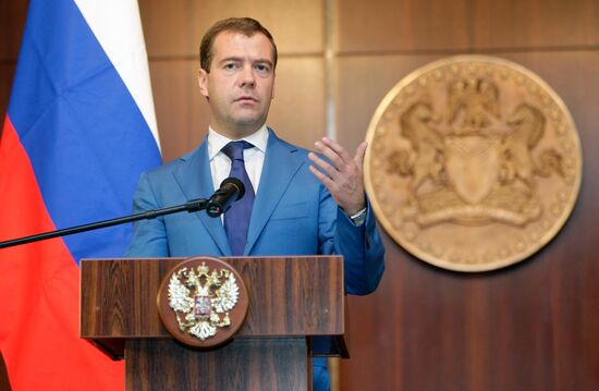 Russian President Dmitry Medvedev visits Nigeria