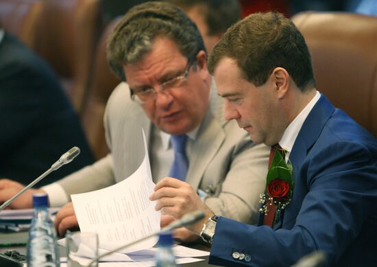 Russian President Dmitry Medvedev pays official visit to Namibia