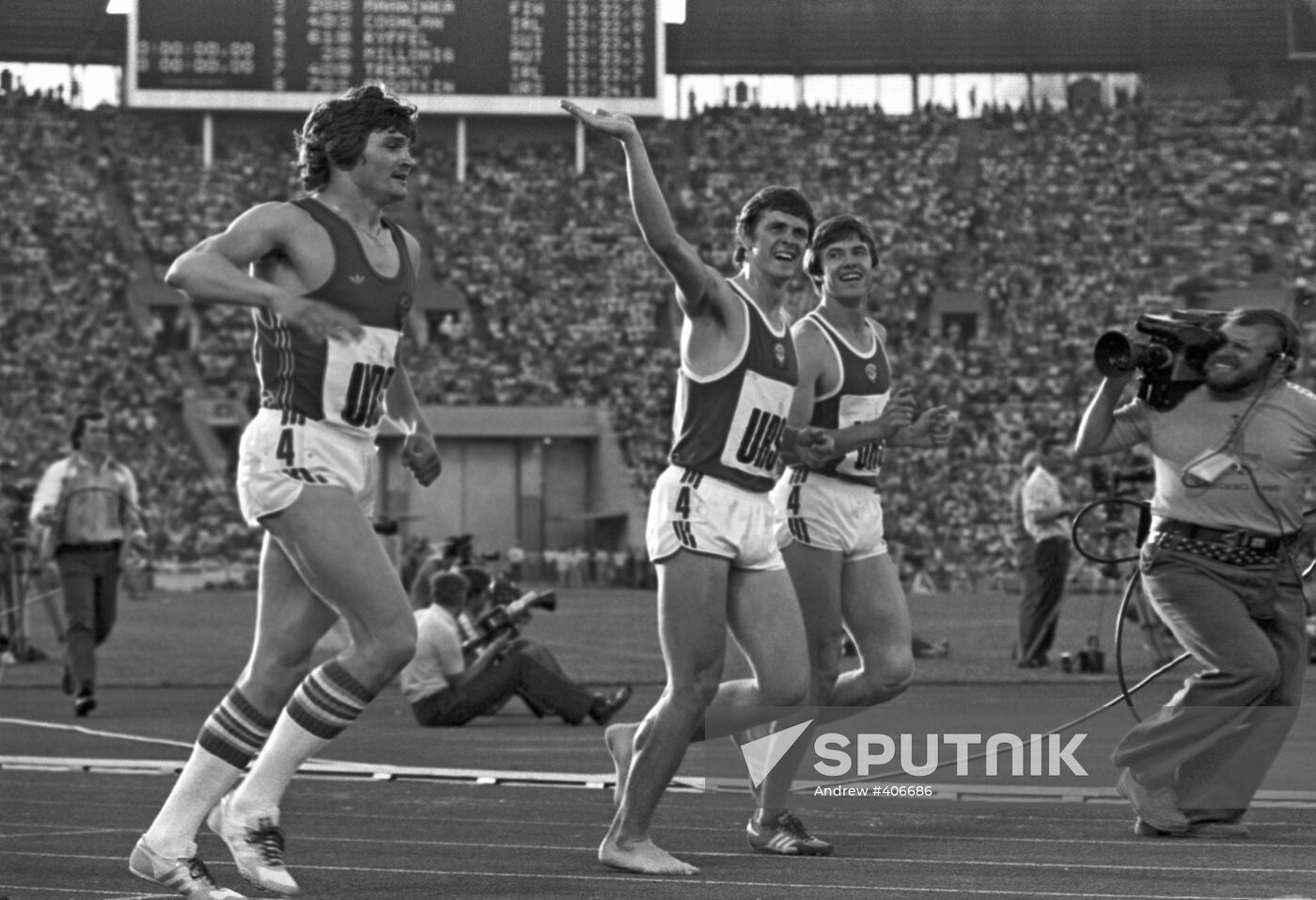 Relay race at XXII Olympic Games in Moscow