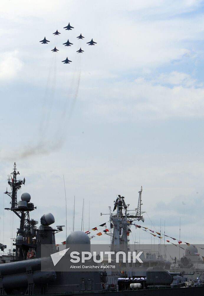 International Maritime Defense Show in St Petersburg