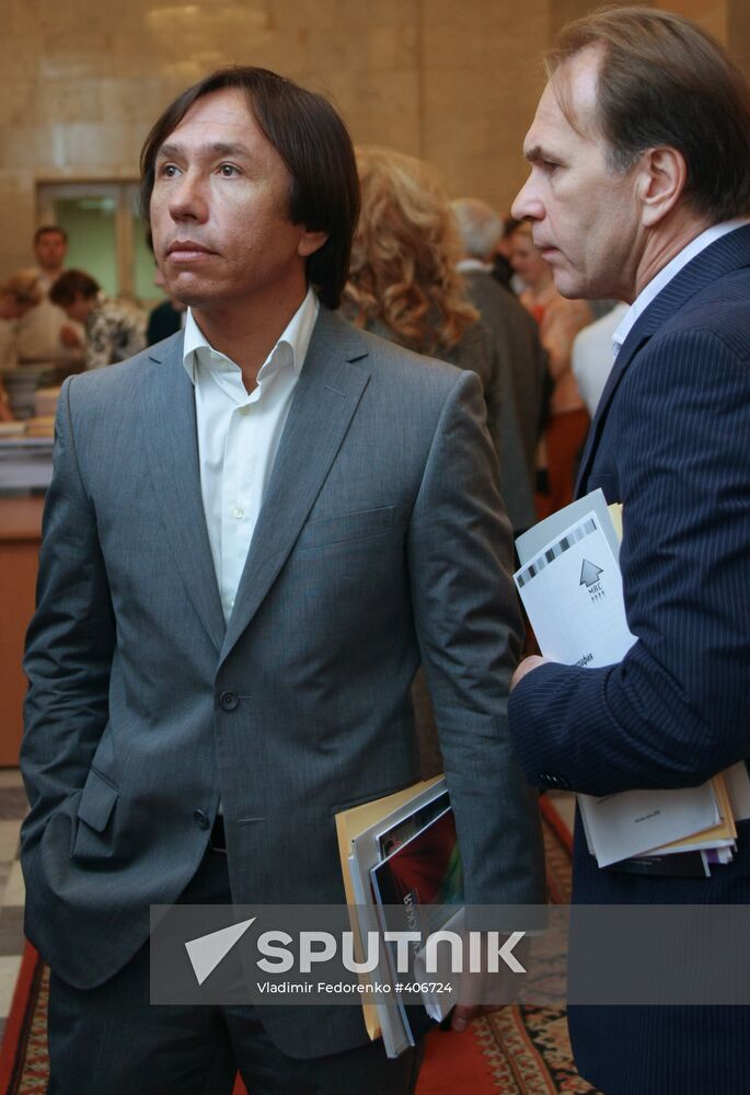 Parliamentary hearings on film-making