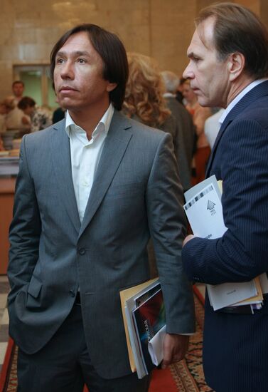 Parliamentary hearings on film-making