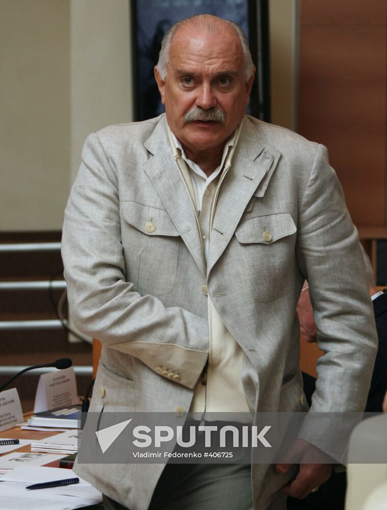 Parliamentary hearings on film-making
