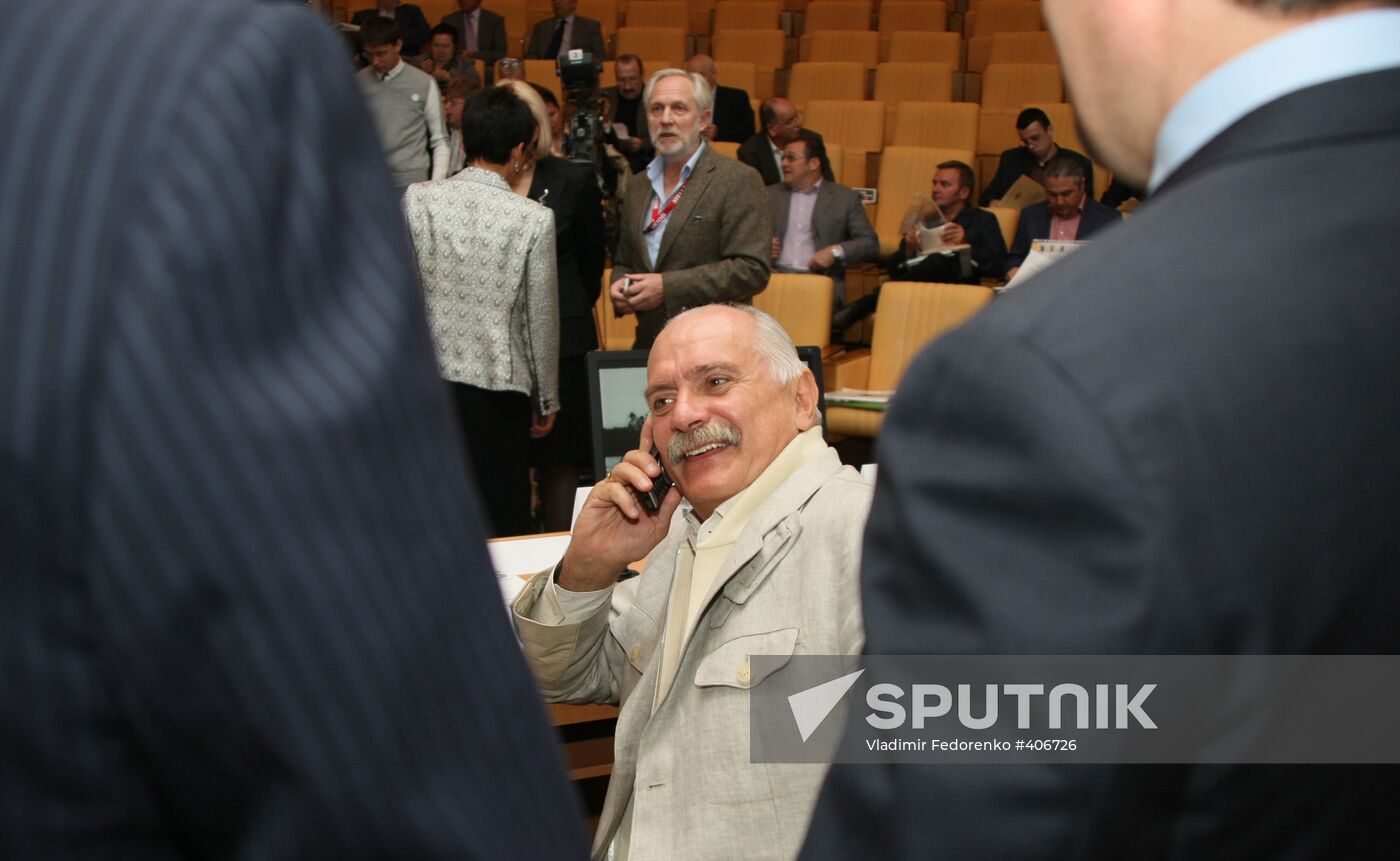 Parliamentary hearings on film-making