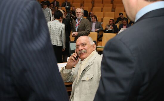 Parliamentary hearings on film-making