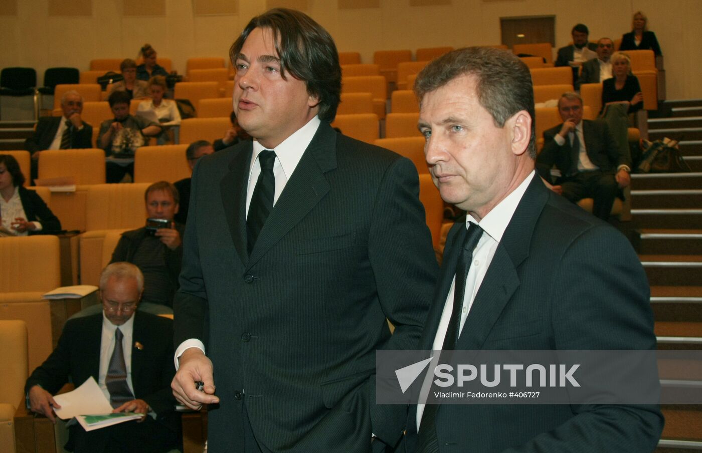 Parliamentary hearings on film-making